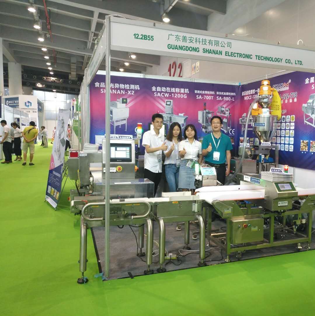 2018第27屆廣州國際食品機(jī)械設(shè)備展覽會(huì)現(xiàn)場(chǎng)