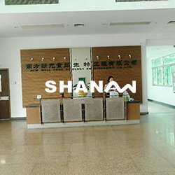 南方新元食品購(gòu)買(mǎi)使用食品金屬探測(cè)器